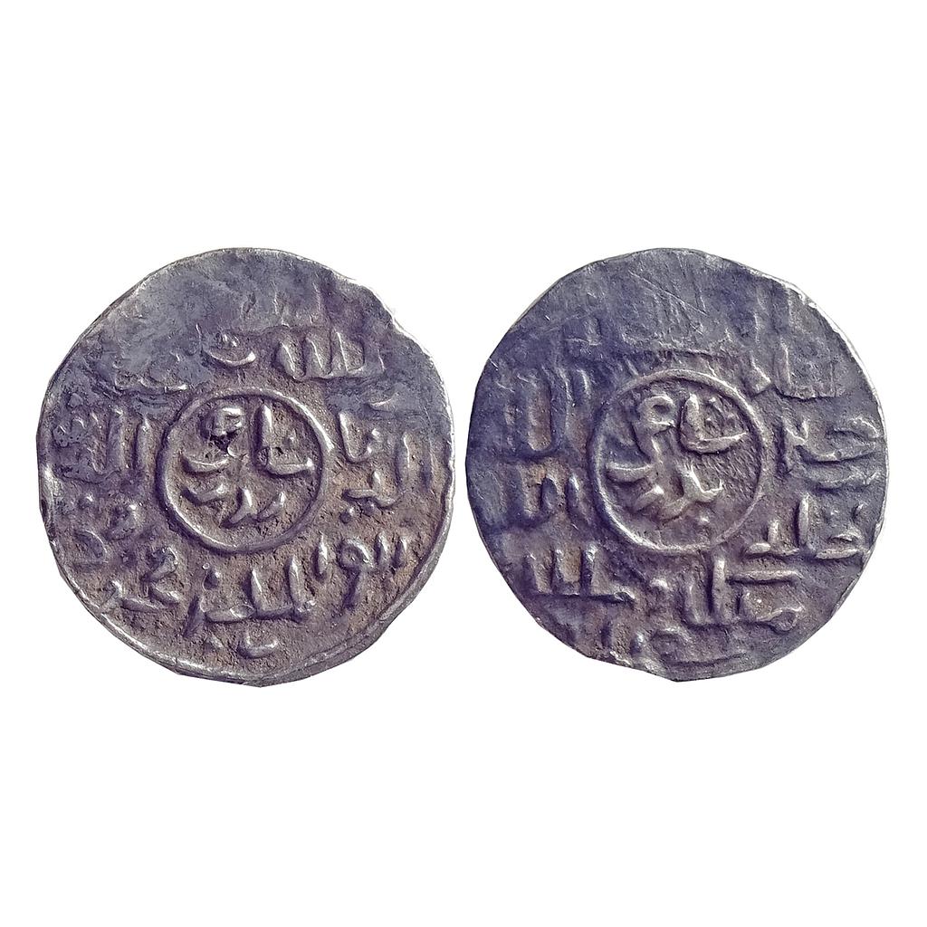 Bengal Sultan, Ghiyath Al-Din Mahmud Badr Shahi, Arsah Mint, Silver "Badr Shahi Tanka"