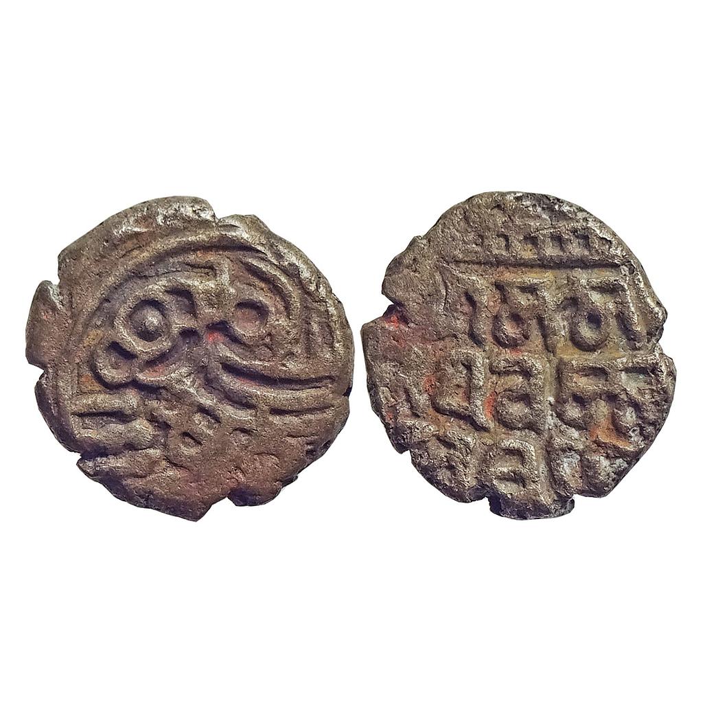 Jajapellas of Nalapura (Narwar), Malaya Varma Deva, Billon Jital