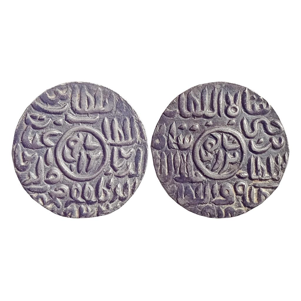 Bengal Sultan Ghiyath Al-Din Mahmud Badr Shahi Fathabad Mint