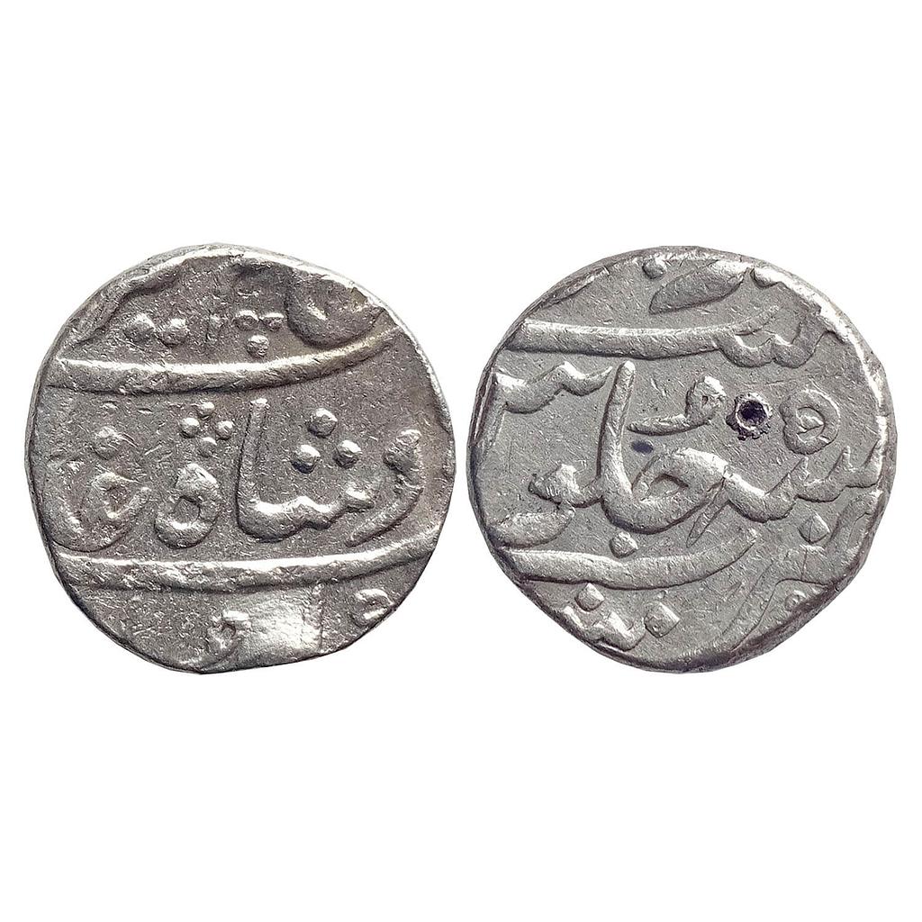 EIC, Bombay Presidency, INO Alamgir II, Mumbai Mint, Silver Rupee
