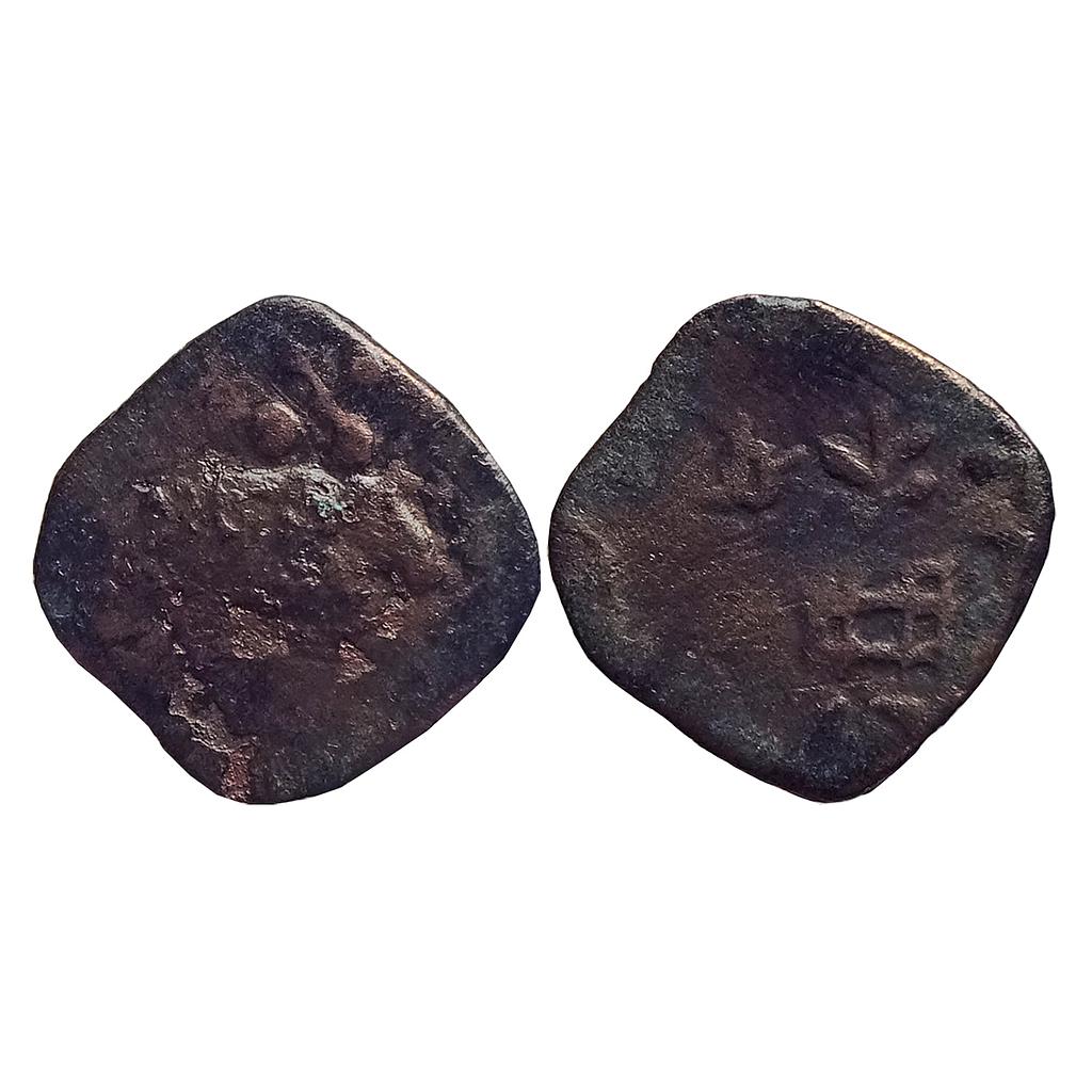 Ancient, Kaushambi, Vatsa Region, Mitra dynasty, Copper "Fractional Unit"