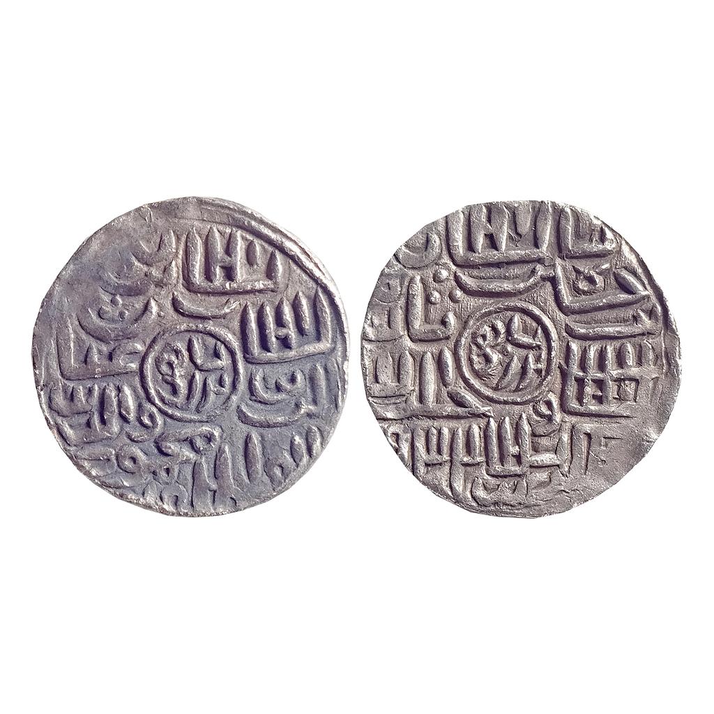 Bengal Sultan Ghiyath Al-Din Mahmud Badr Shahi Silver &quot;Badr Shahi Tanka&quot;