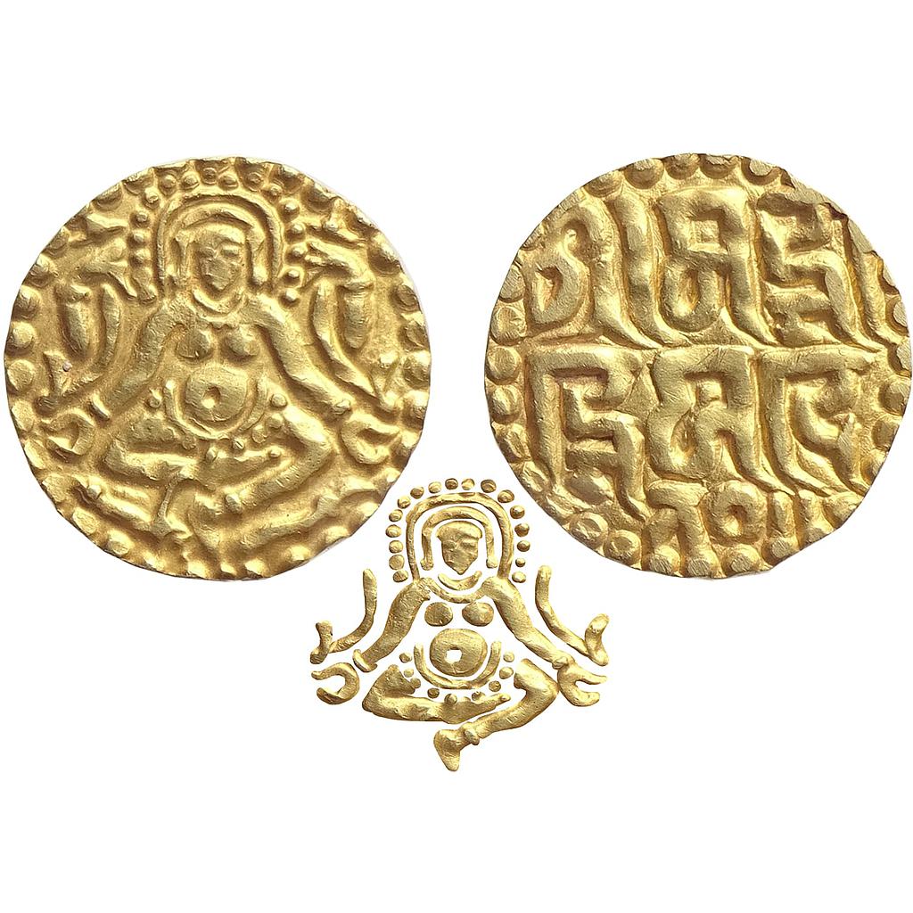 Kalachuris of Tripuri, Gangeya Deva, Gold &quot;4-1/2 Masha&quot;