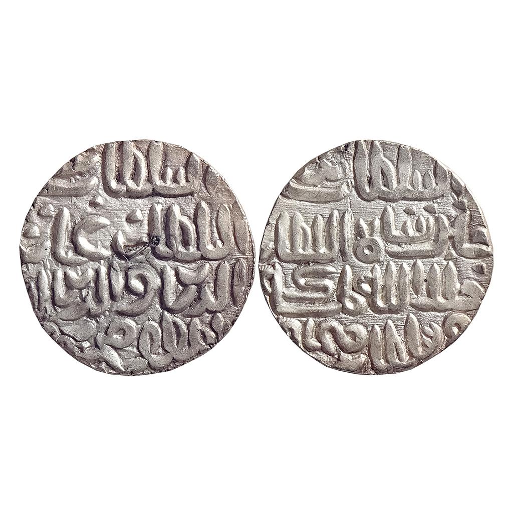 Bengal Sultan Ghiyath Al-Din Mahmud Fathabad Mint