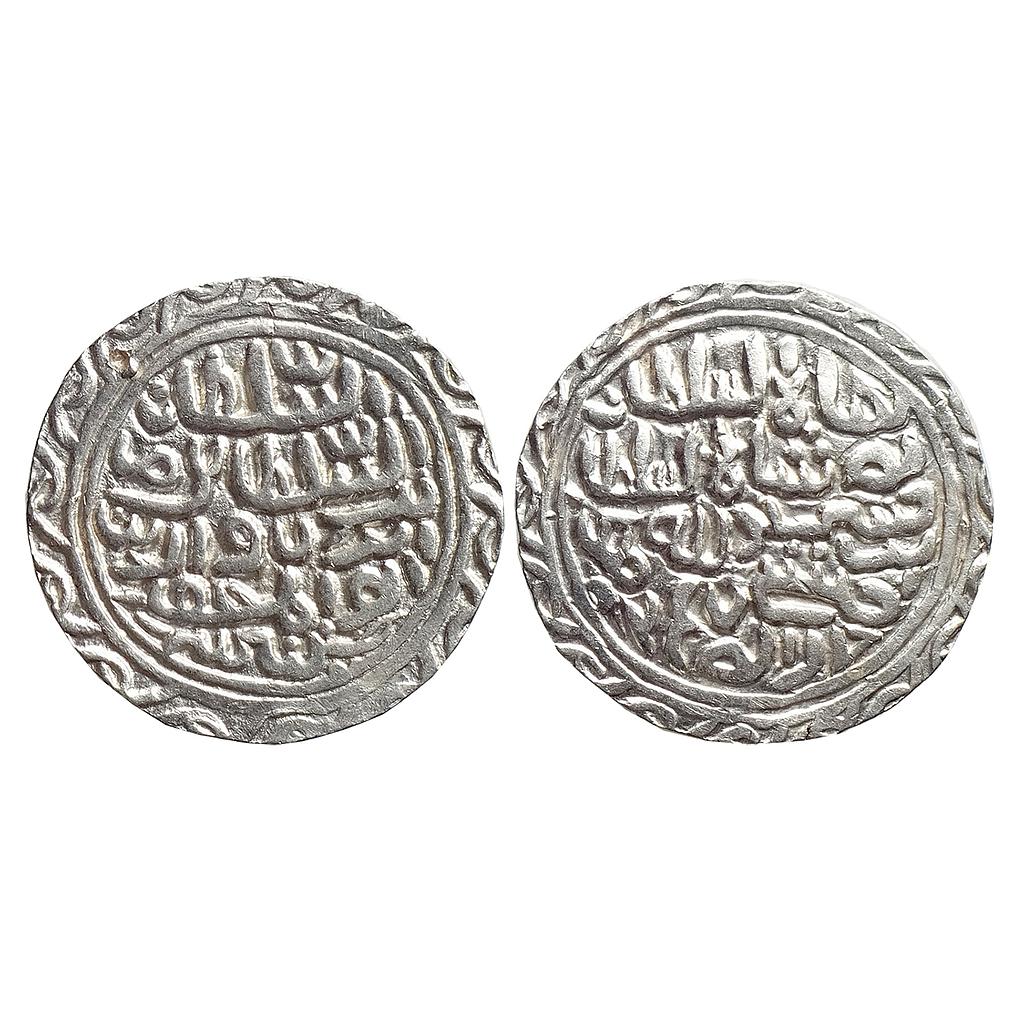 Bengal Sultan, Nasir Al-Din Nusrat Shah, Dar-Al-Darb Hussainabad Mint, Silver Tanka