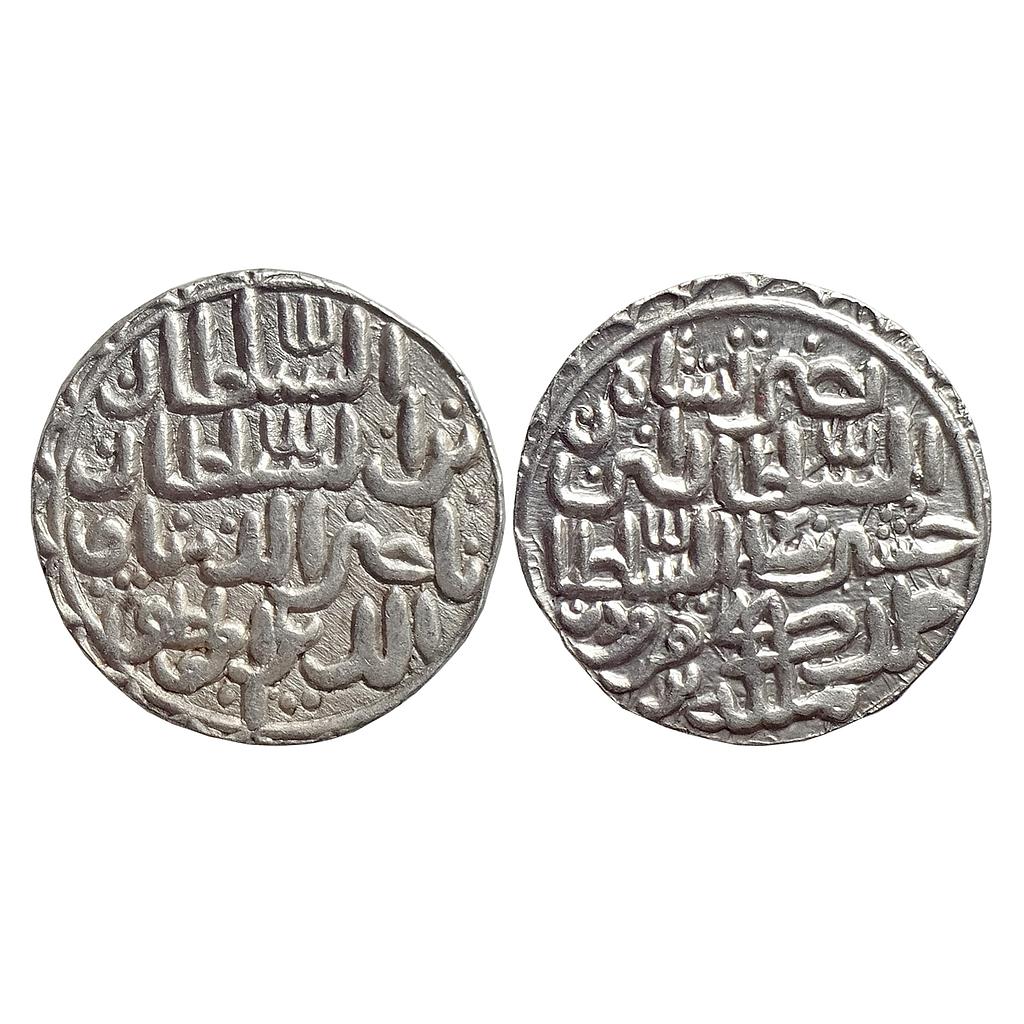 Bengal Sultan, Nasir Al-Din Nusrat Shah, Tirhut Mardan Mint, Silver Tanka