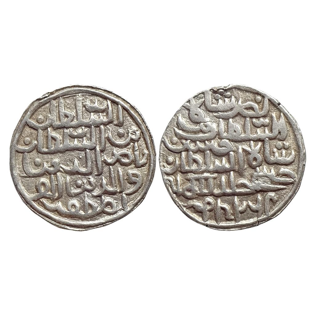 Bengal Sultan Nasir al din Nusrat Shah No Mint Silver Tanka