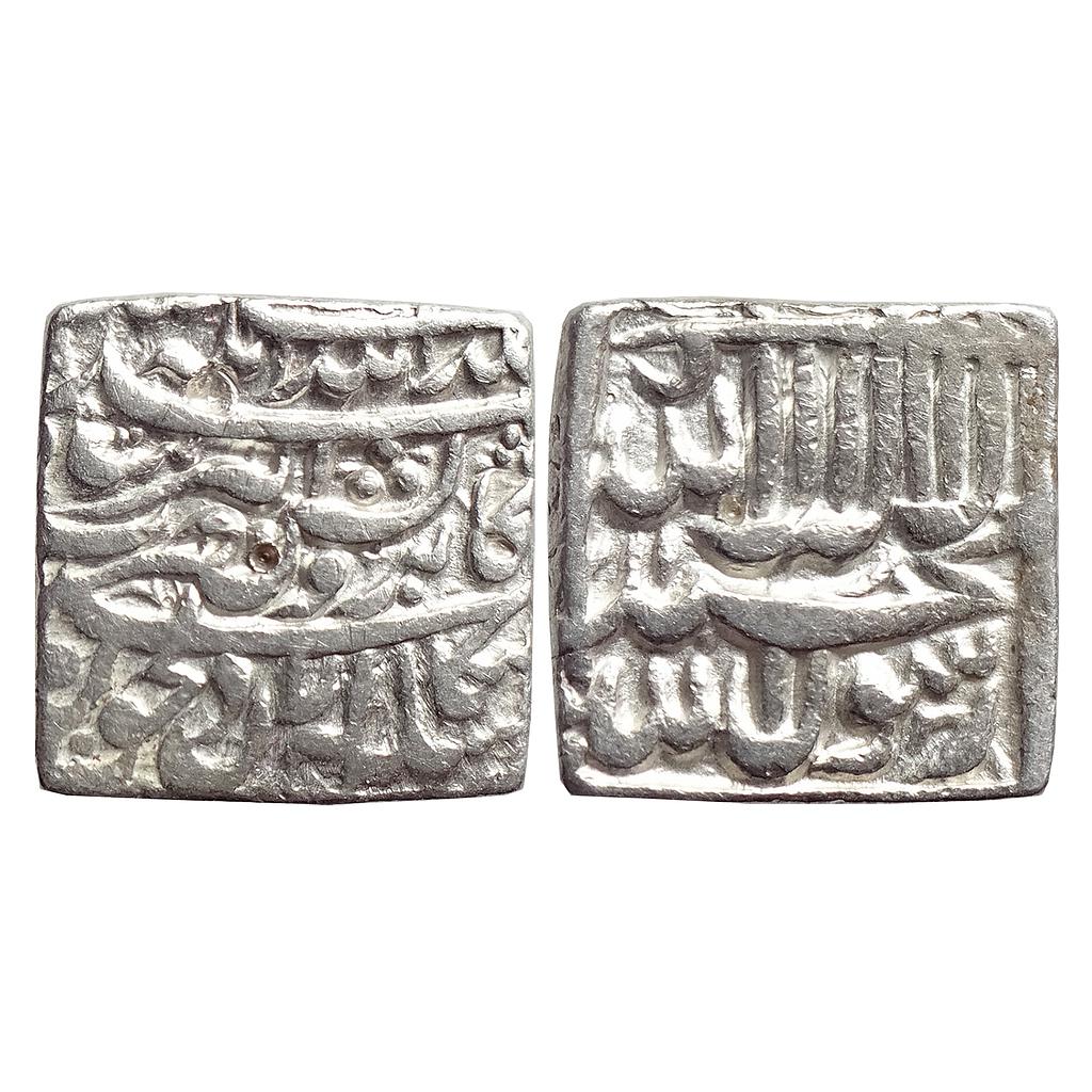 Mughal Akbar Bangala Mint with a Poetic Couplet Silver Rupee