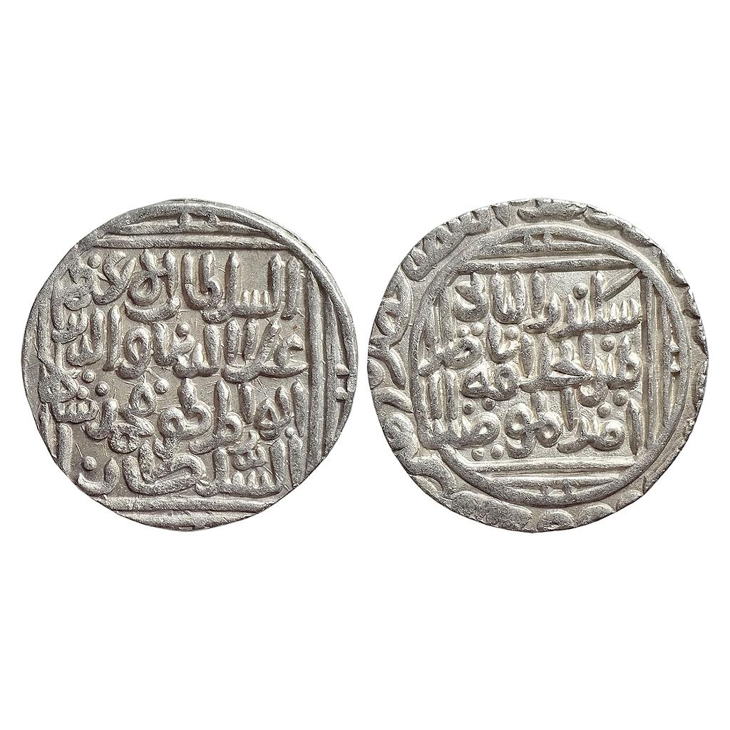 Delhi Sultan Ala-al-din Muhammad Shah Hazrat Dehli Mint Silver Tanka