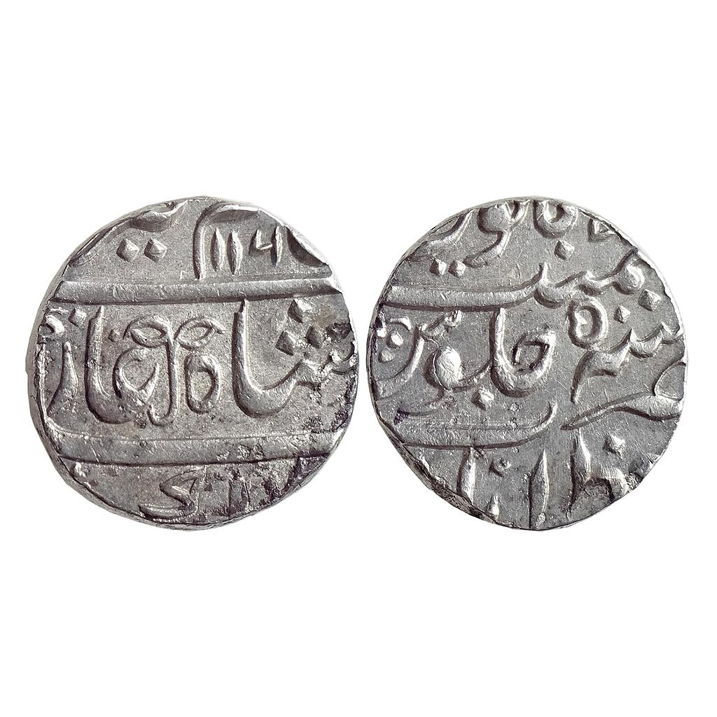 IPS, Awadh State, Shuja ud Daula INO Alamgir II, Muazzamabad Mint, Silver Rupee
