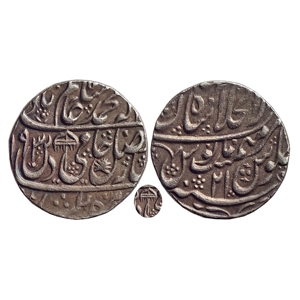 Mughal, Shah Alam II, Dar ul-Khilafat Shahjahanabad Mint, Silver Rupee