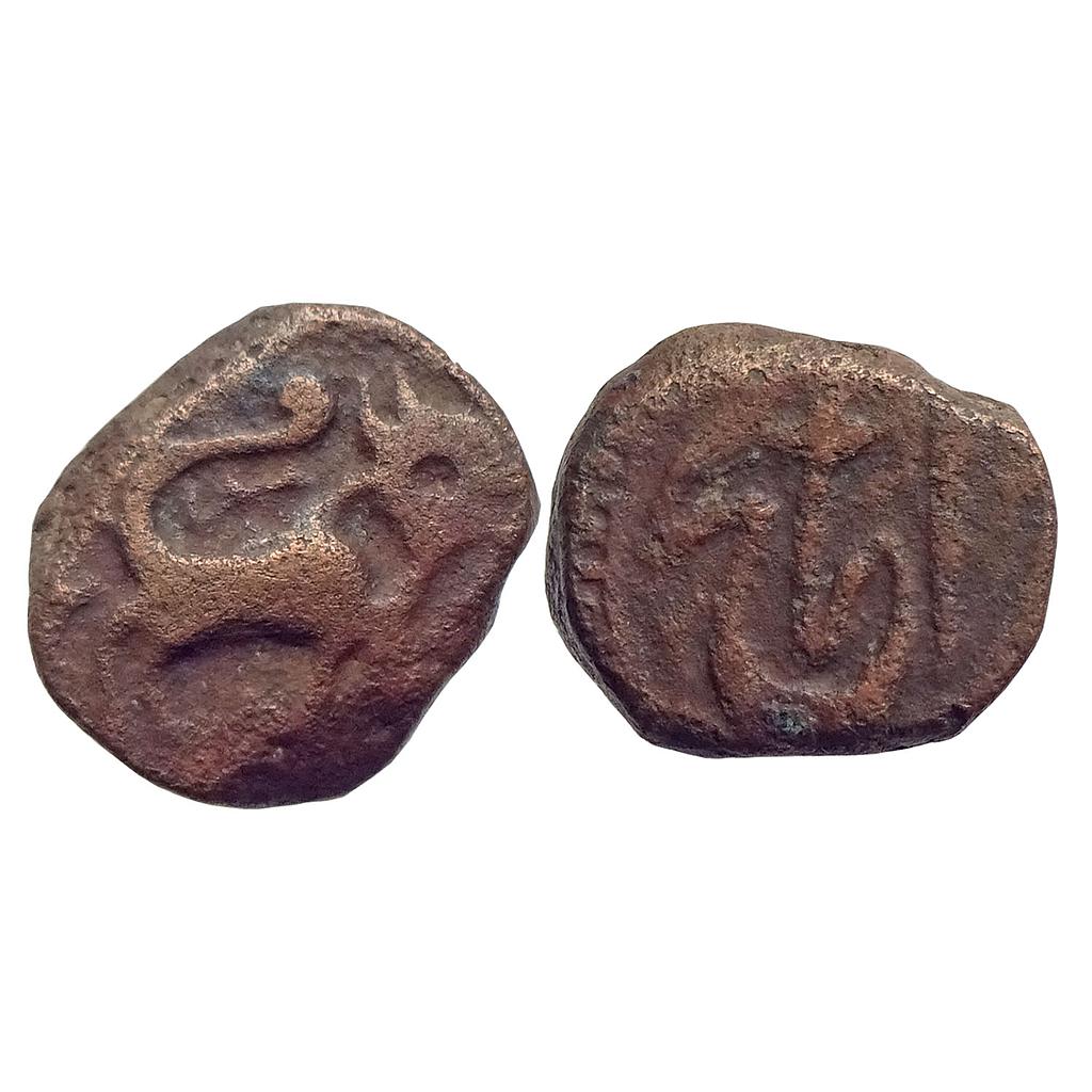 IK, Sikh Feudatory, Derajat, Copper Billishahi Paisa