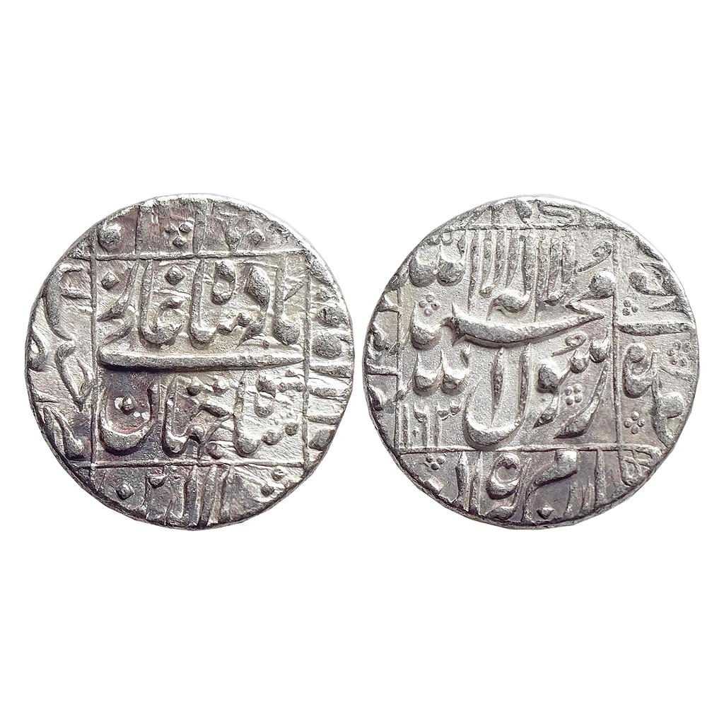 Mughal Shah Jahan Daulatabad Mint Silver Rupee