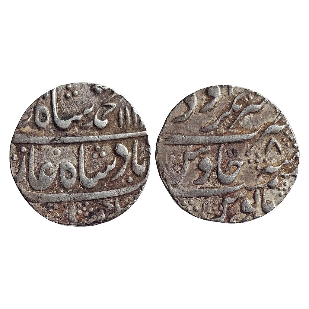 IPS, Awadh State, Sadat Ali Khan INO Muhammad Shah, Akhtarnagar Awadh Mint, Silver Rupee