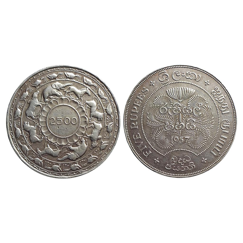 Sri Lanka, Ceylon, Buddha Commemorative issue, Elizabeth II, Silver (.925) 5 Rupees