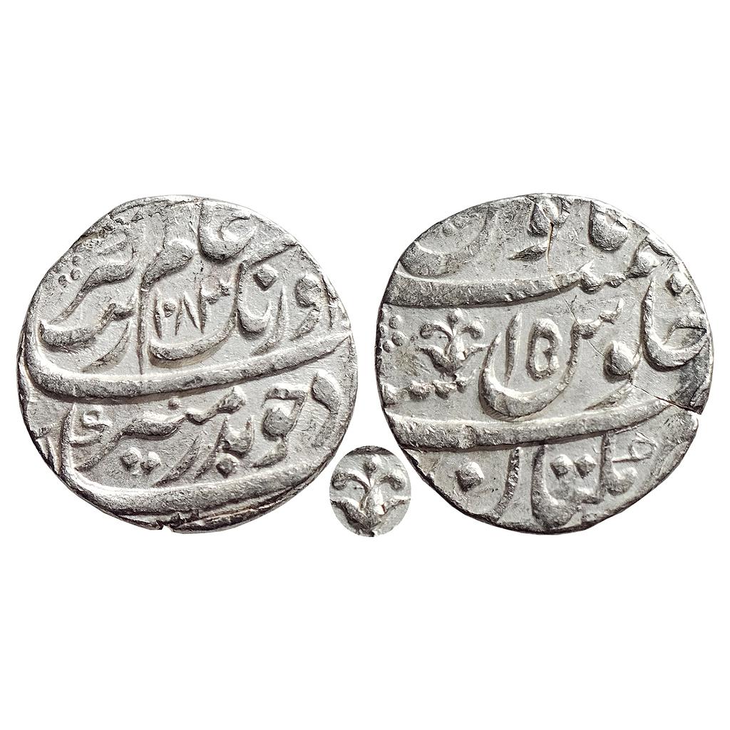 Mughal, Aurangzeb, Multan Mint, Silver Rupee