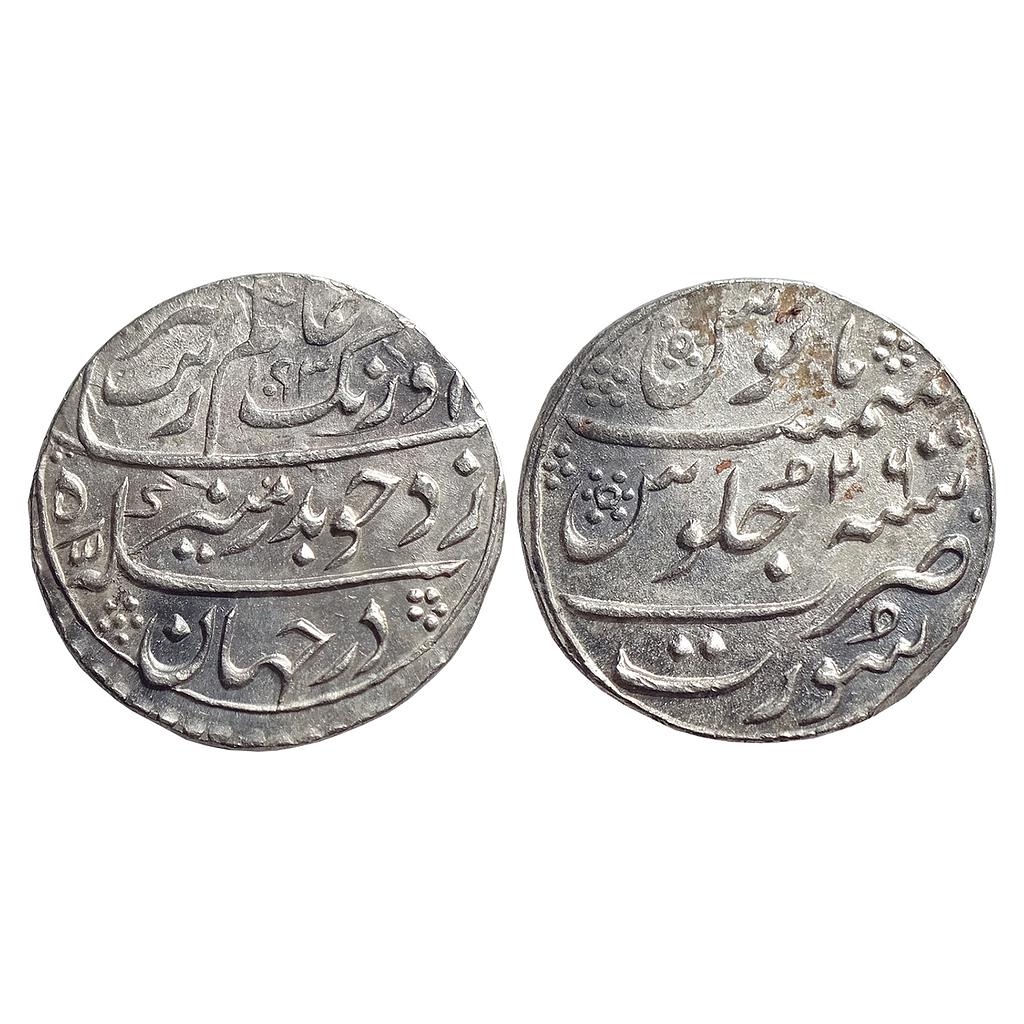 Mughal, Aurangzeb, Surat Mint, Silver Rupee