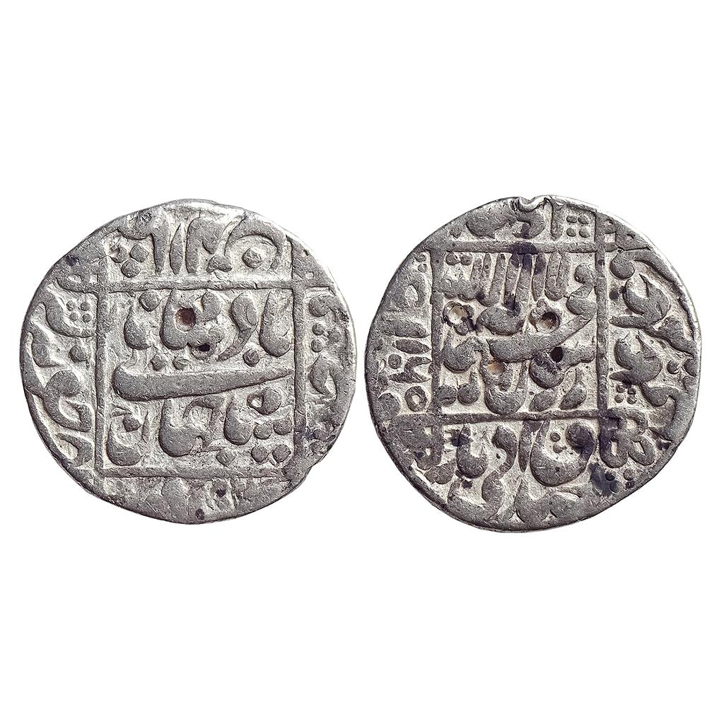 Mughal Shah Jahan Junagadh Mint Silver Rupee