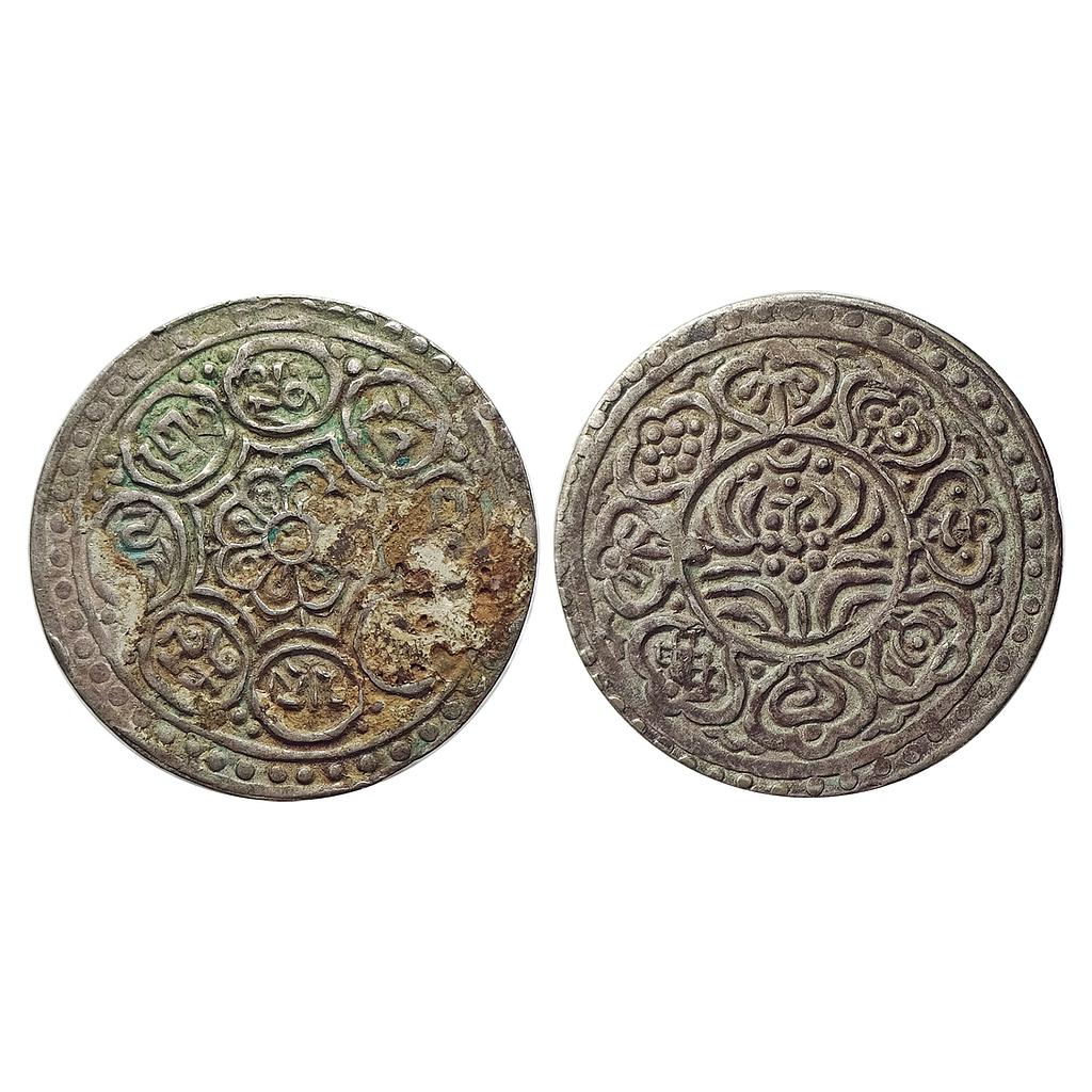 Tibet, Ganden Phodrang, Silver 1 Tangka "Ga-den Tangka"