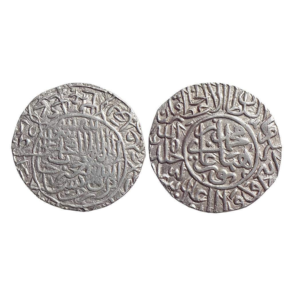 Humayun Shams al Din Muhammad Ghazi Bangala Mint Silver Rupee