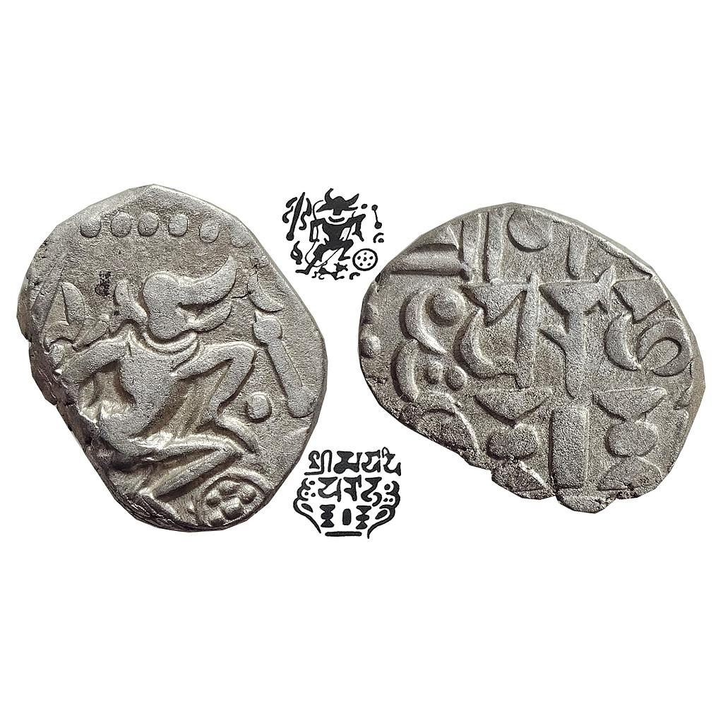 Successors of Bhoja Gurjara Pratihara Bhoja I Silver Adivaraha drachm Dramma