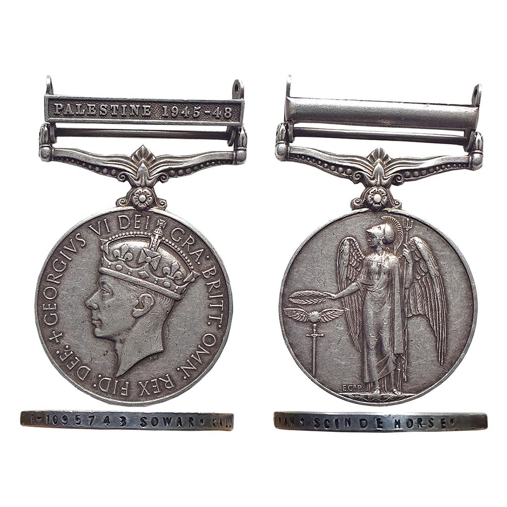 General Service Medal, George VI, Palestine 1945-48 bar, Awarded to F-1095743 SOWAR.KALLI RAM, Silver Medal