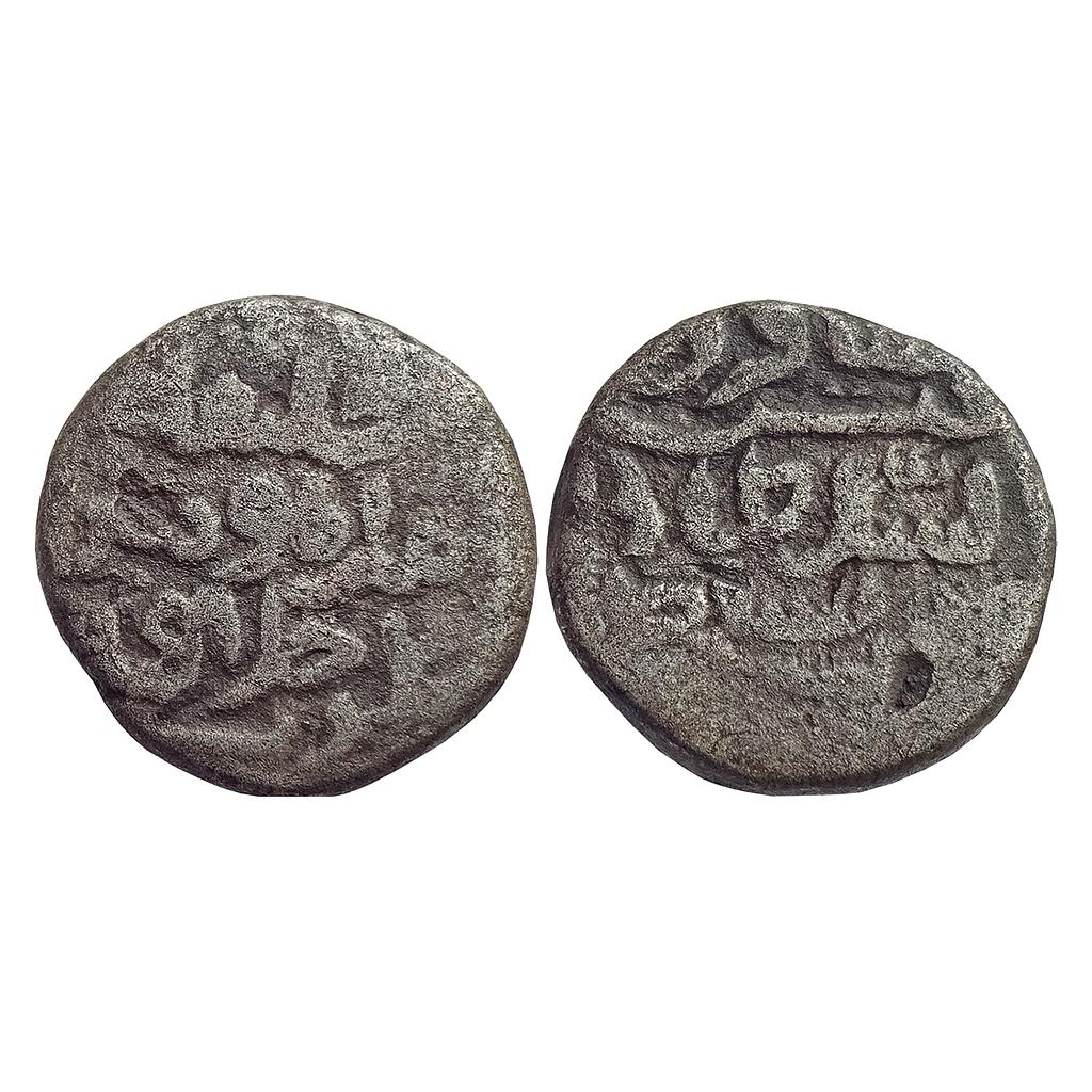 Delhi Sultan Tughlaqs Firuz Shah Tughlaq Sahat-e-sind Mint Billon Tanka