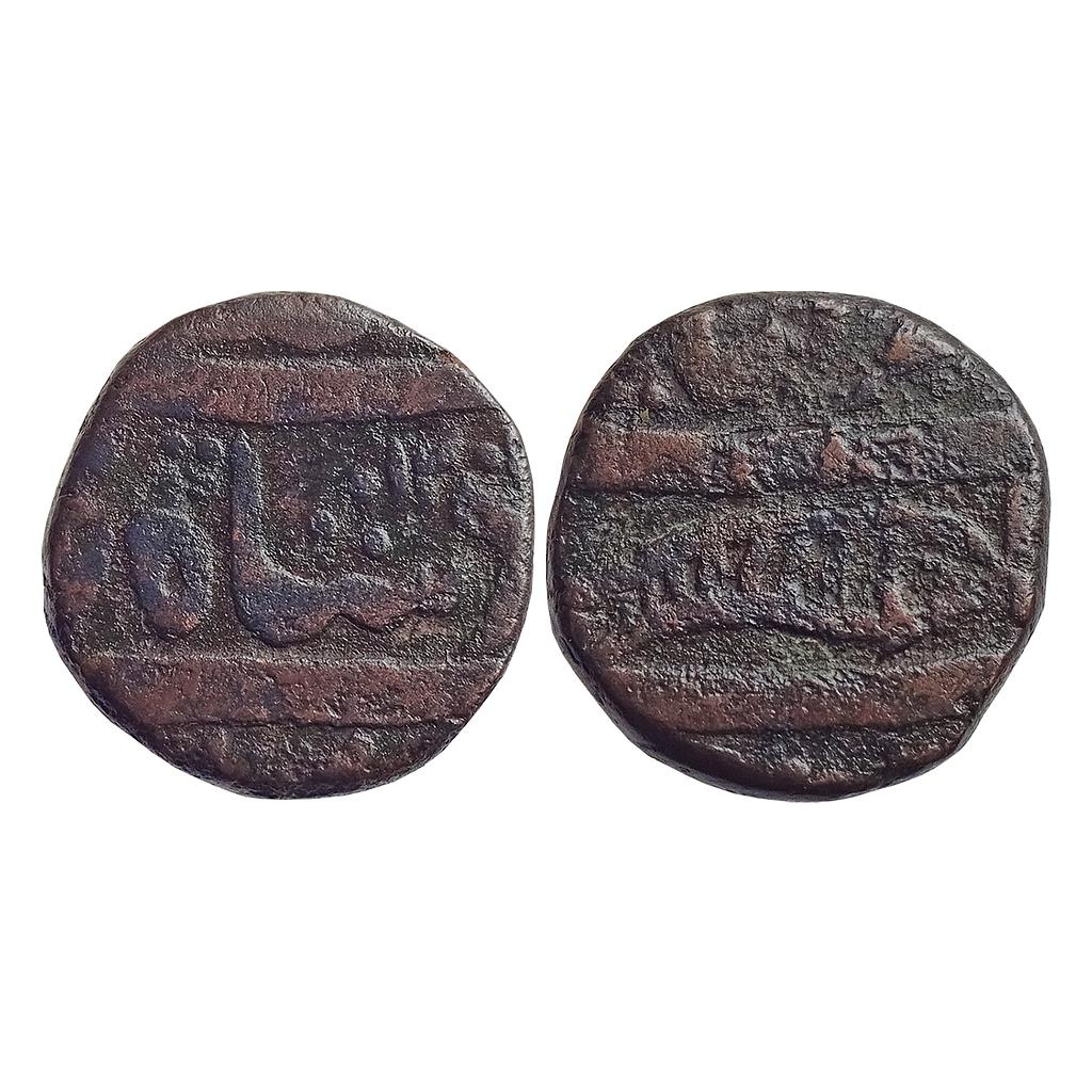 IK Maratha Confideracy INO Shah Alam II Akbarabad Mint Copper Paisa