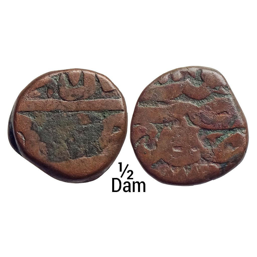 Mughal Akbar Khitta Lakhnau Mint Copper 1/2 Dam
