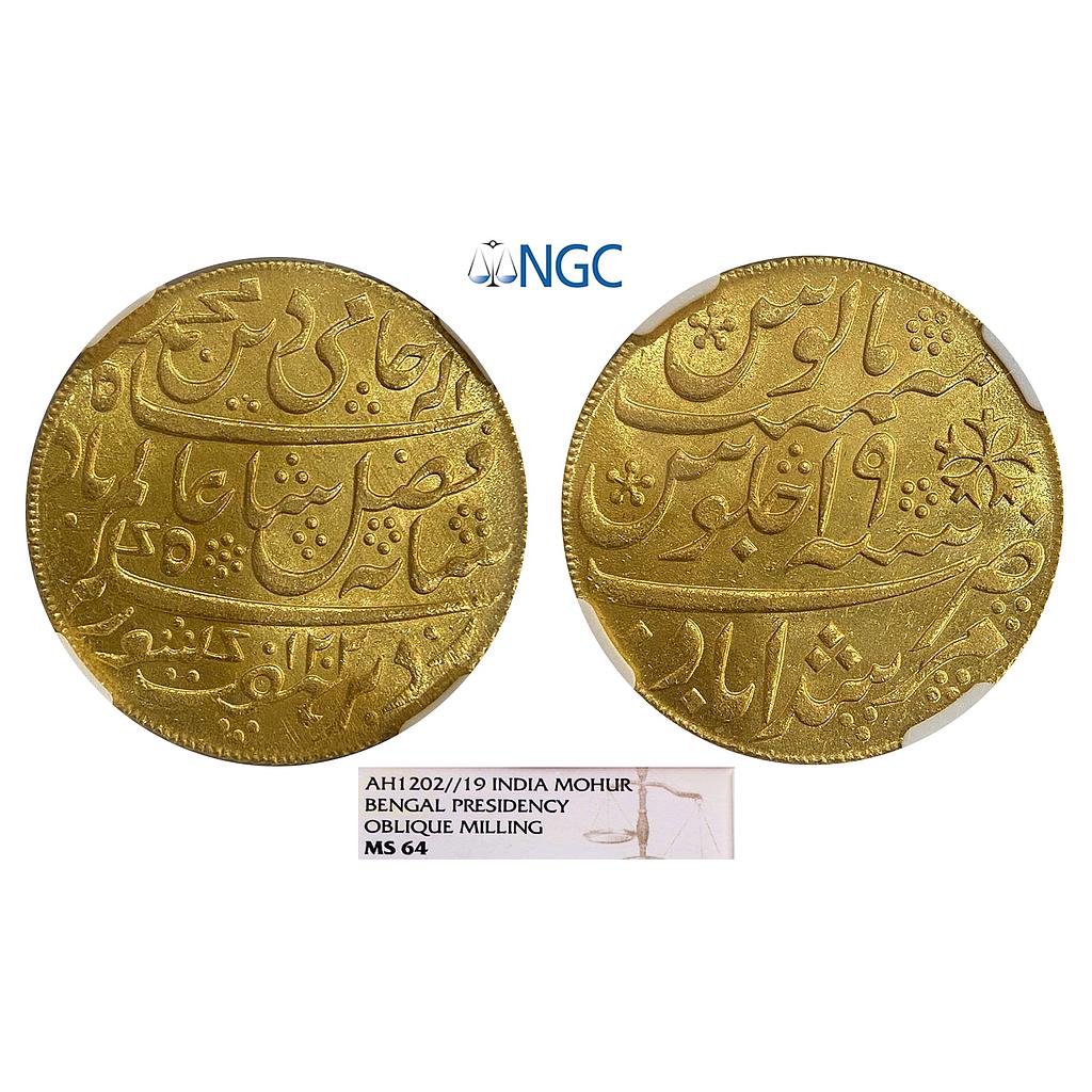 EIC, Bengal Presidency, INO Shah Alam II, Gold Mohur India-British Colonial Murshidabad Mohur