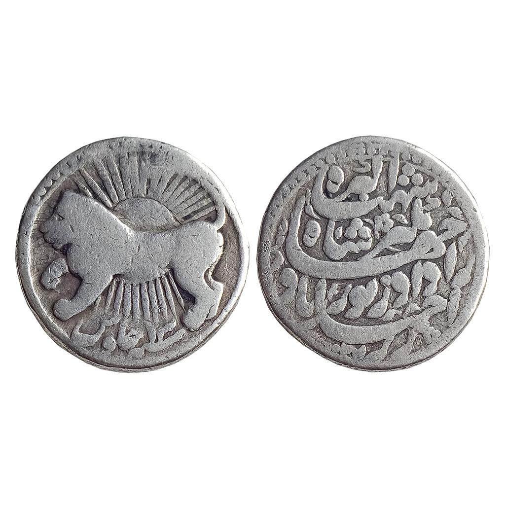 Mughal, Jahangir, Ahmadabad Mint, &quot;Leo sign&quot;, Zodiac Silver Rupee