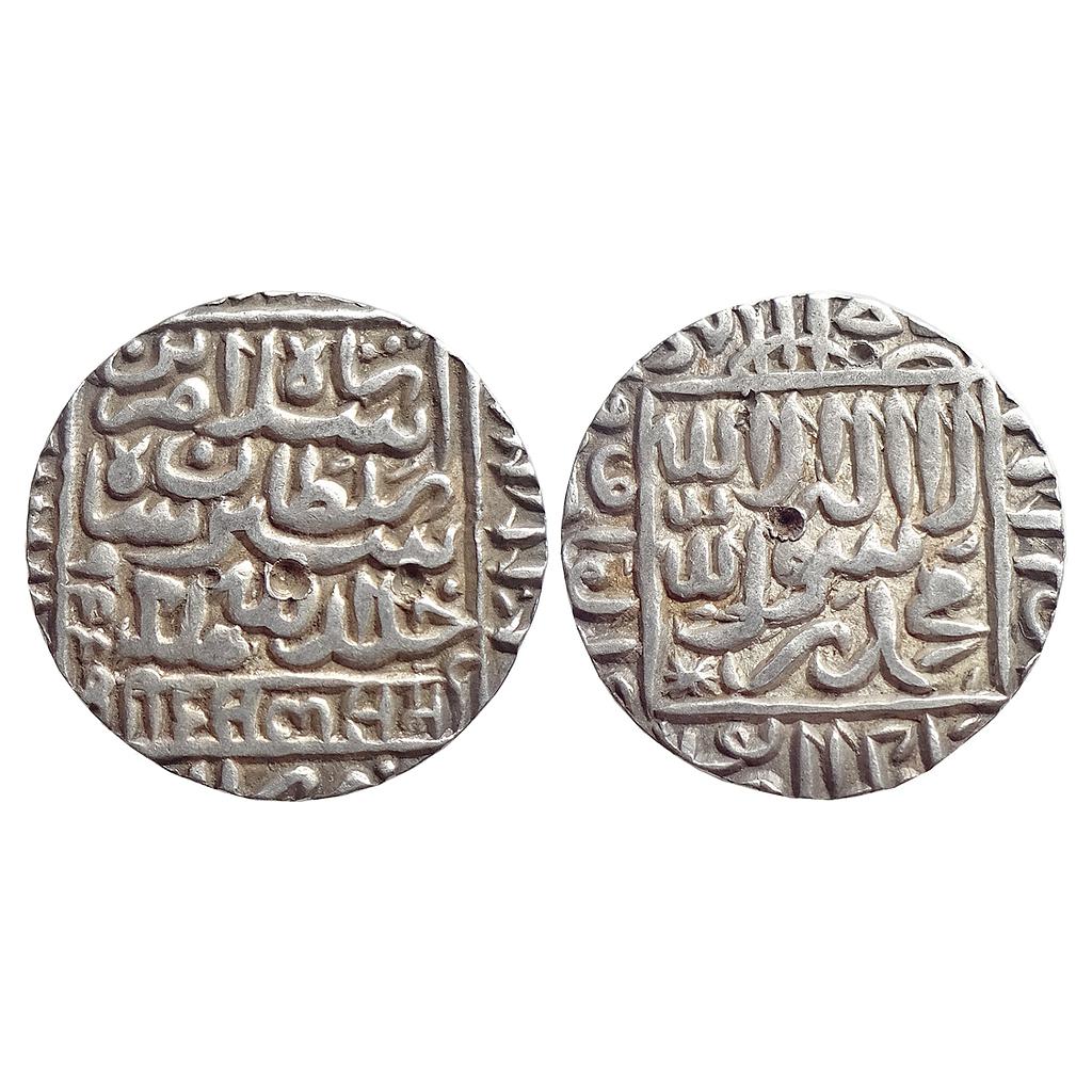 Delhi Sultan, Islam Shah, Kalpi Mint, Silver Rupee