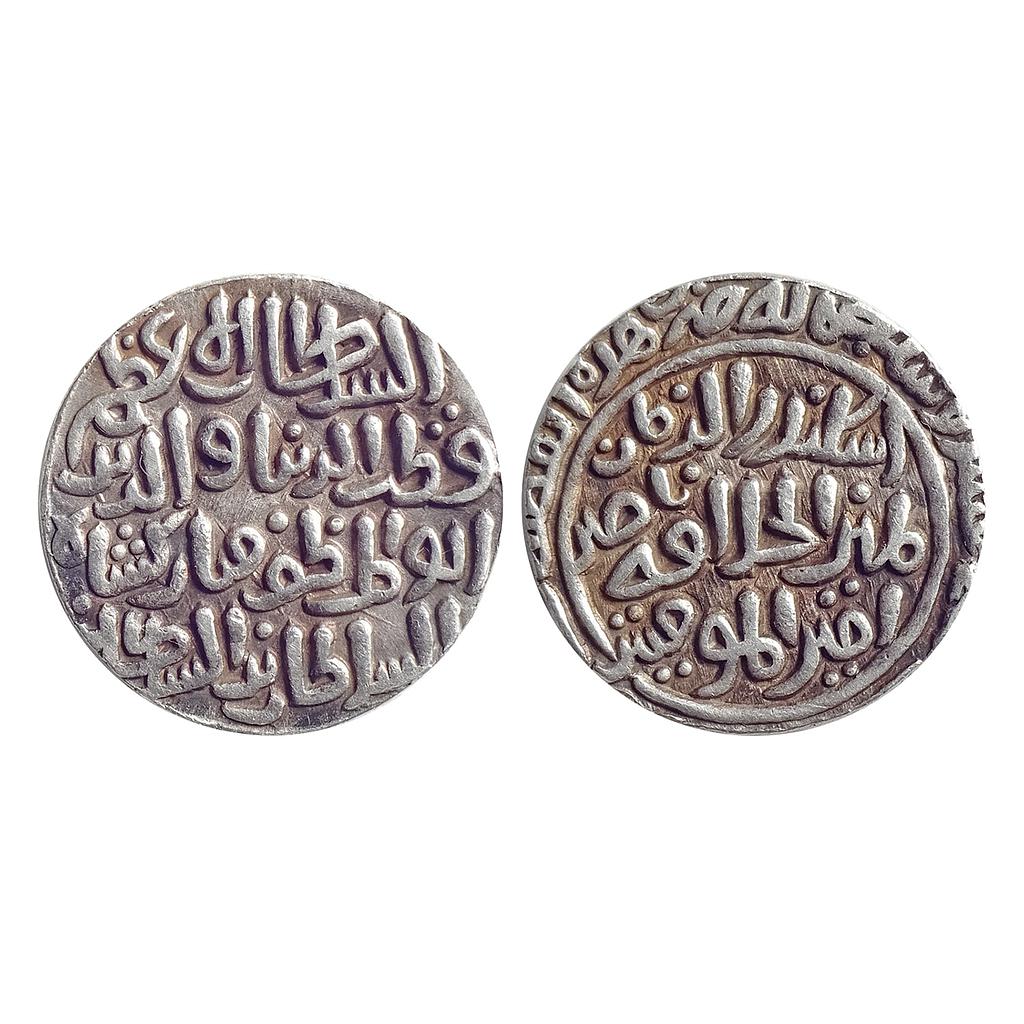 Delhi Sultan, Khiljis, Qutb al-Din Mubarak Shah, Hadrat Delhi Mint, Silver Tanka