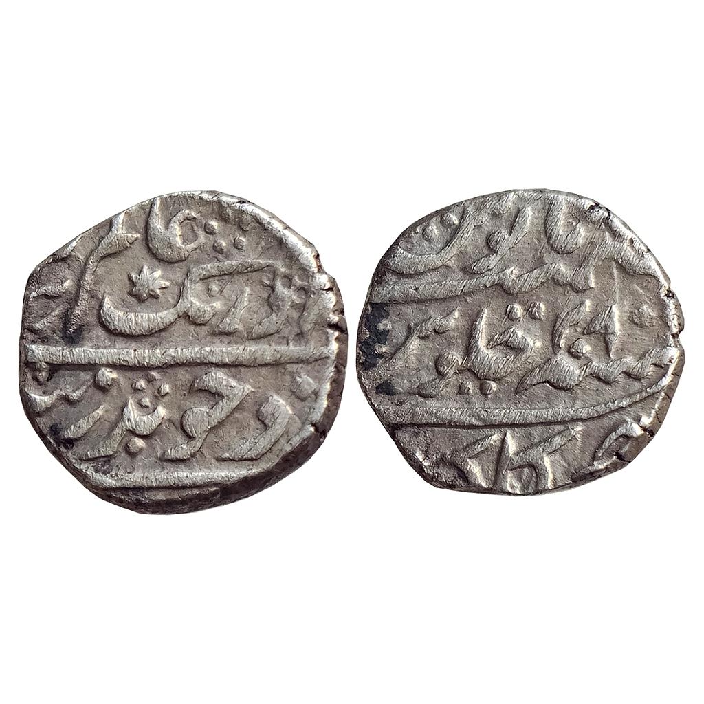 Mughal, Aurangzeb, Gulkanda / Golkunda Mint, Silver "1/4 Rupee"