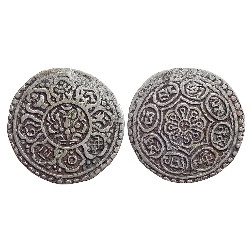 Tibet, Ganden Phodrang, Silver 1 Tangka "Ga-den Tangka"