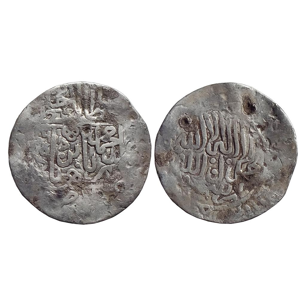 Mughal Babur NM Agra Lahore style Silver Shahrukhi