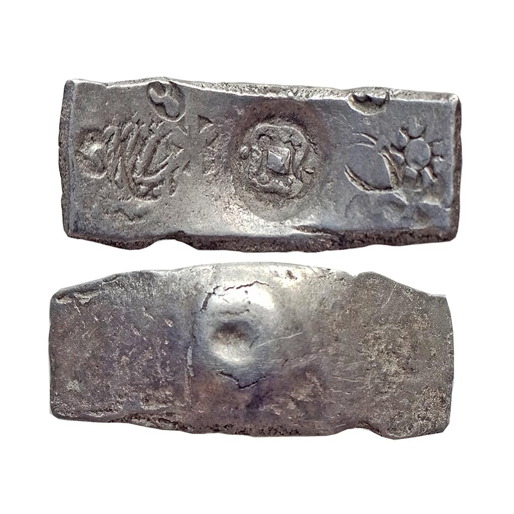 Ancient, Punch Marked Coinage from lower Middle Ganga Valley, Narhan Hoard Type, Usually   attributed to Vrijji/Shakya Janapada, Silver Double Karshapana Standard