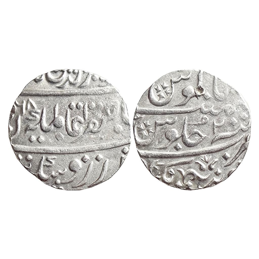 IK, Maratha Confederacy, INO Alamgir II, Balwantnagar (Jhansi) Mint, Silver Rupee