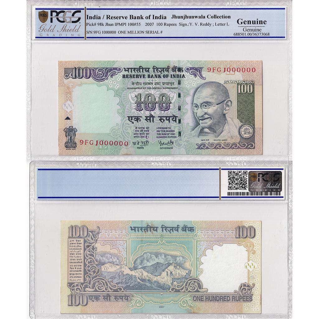India, Reserve Bank of India, 100 Rupees, Y. V .Reddy ; Letter L, 2007 AD, Serial # 9FG 1000000
