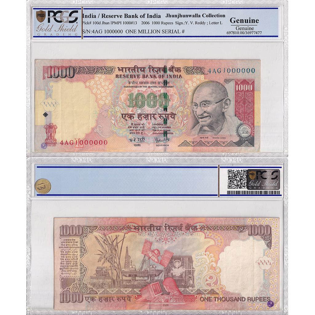 India, Reserve Bank of India, 1000 Rupees, Y. V. Reddy ; Letter L, 2006 AD,  Serial # 4AG 1000000