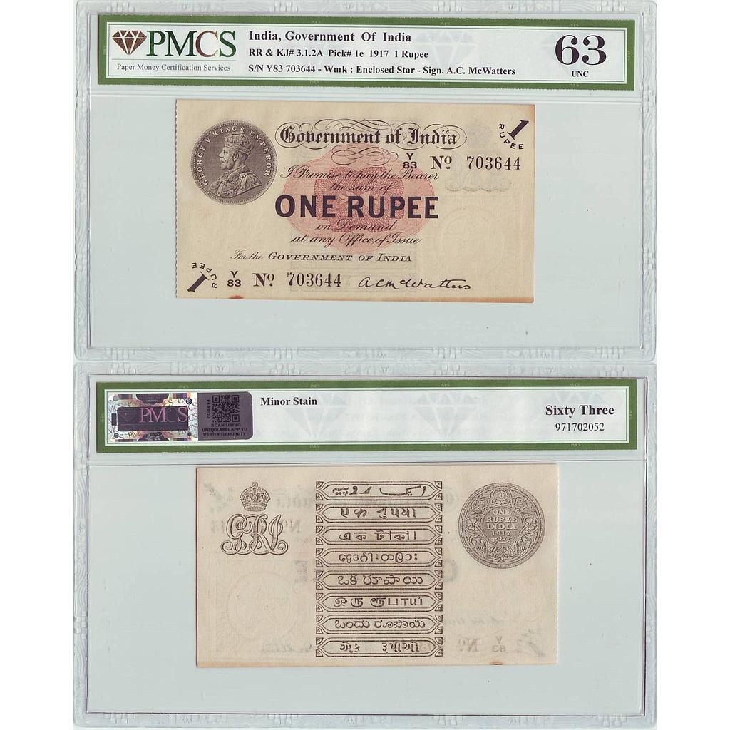 British India, King George V, 1 Rupee, A.C. McWatters, 1917 AD, Serial # Y83 703644