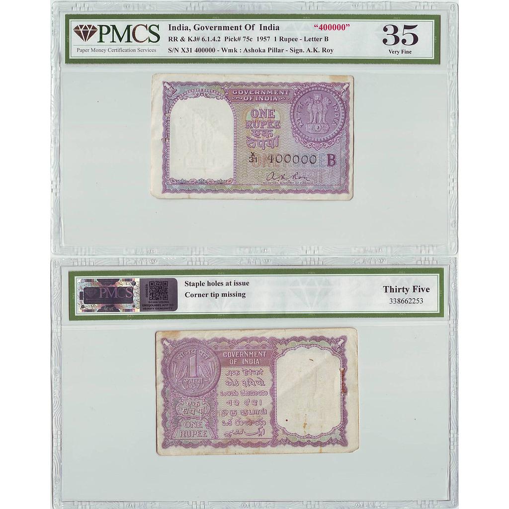 India, Reserve Bank of India, 1 Rupee, A.K. Roy, 1957 AD, Serial # X31 400000