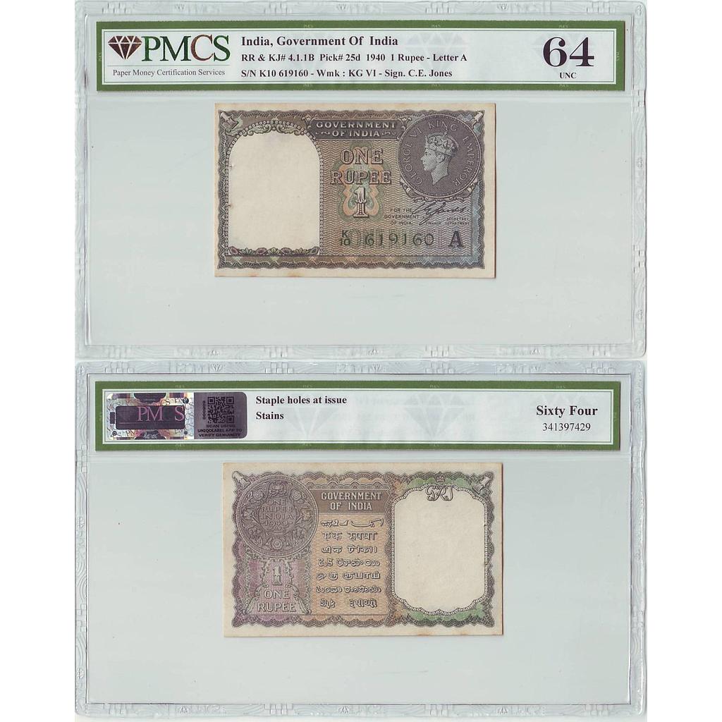 British India, King George VI, 1 Rupee, C. E. Jones, 1940 AD, Serial # K10 619160