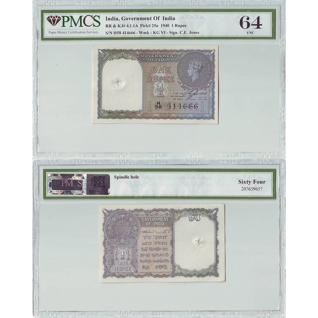 British India, King George VI, 1 Rupee, C. E. Jones, 1940 AD, Serial # H58 414666