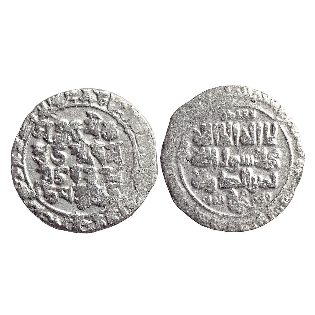 Ghaznavids Mahmud Mahmudpur (Lahore) Mint Silver Bilingual Dirham Arabic Sanskrit Kufic Sharada