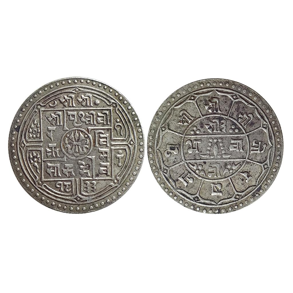 Nepal, Shah Dynasty, Prithvi Bir Bikram, Silver 2 Mohurs