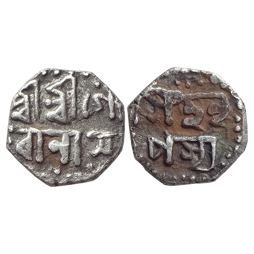 IK, Assam, Gaurinatha Simha, Octagonal Silver &quot;1/8 Rupee&quot;