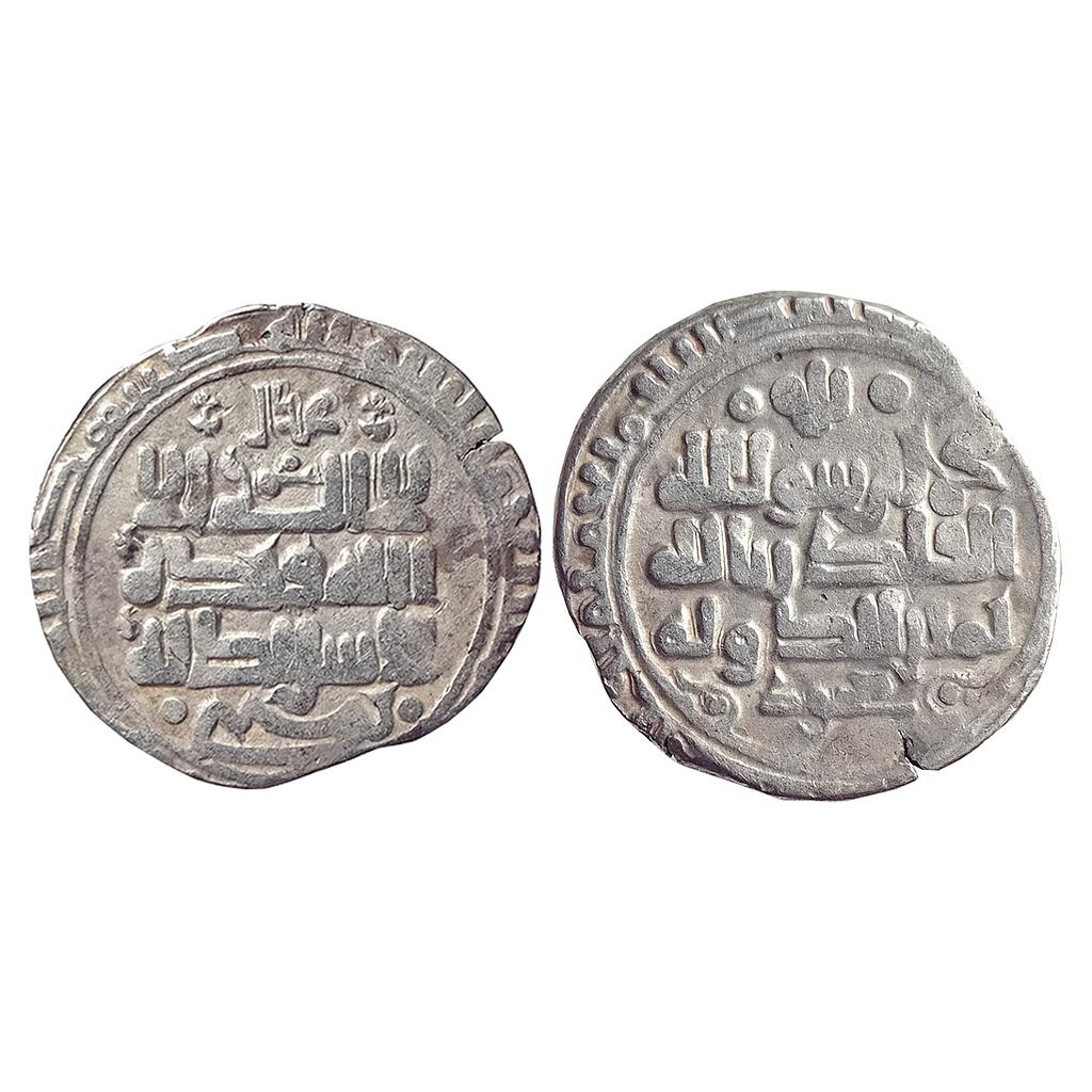 Ghaznavids, Mahmud, (Ghazna) Mint, Citing the Abbasid Caliph Al-Qadir Billah and Mahmud’s title as Yamin al-Dawlah, Silver Yamini Dirham