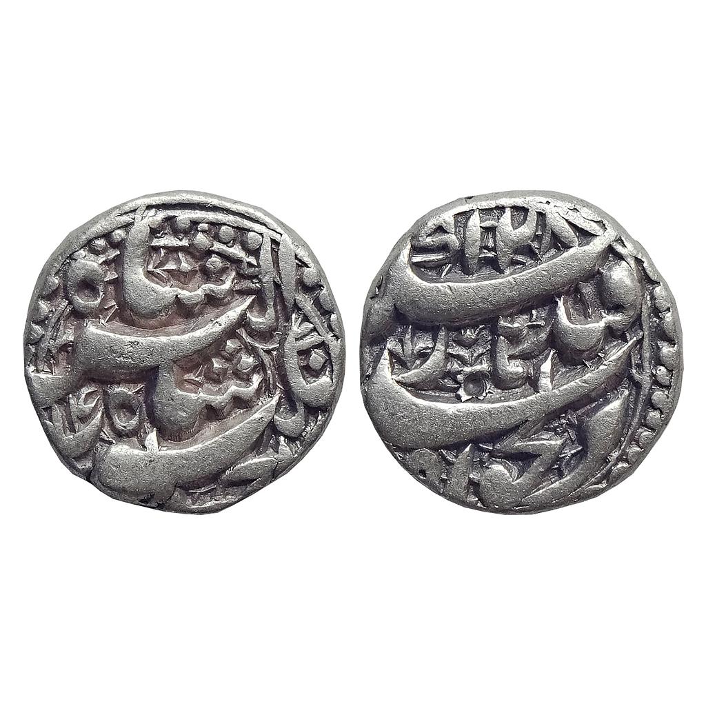 Mughal Jahangir Qandhar Mint Silver Rupee