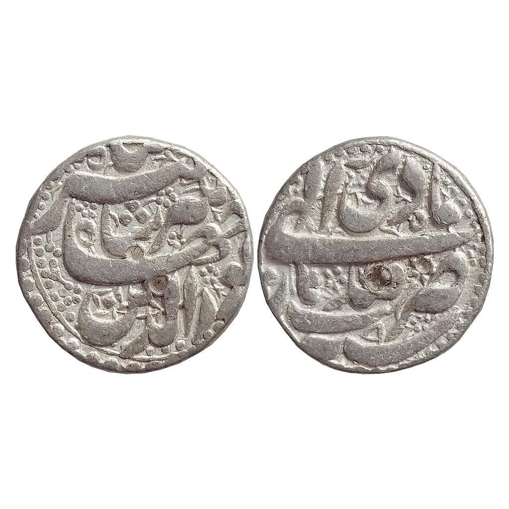 Mughal Jahangir Qandhar Mint Silver Rupee
